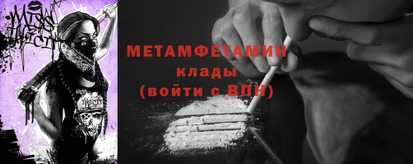 ешки Краснотурьинск