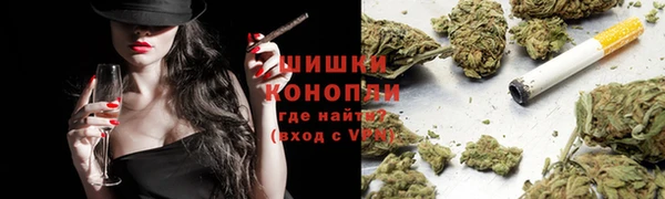 ешки Краснотурьинск