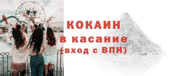 дмт Красноперекопск