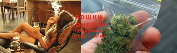 ешки Краснотурьинск