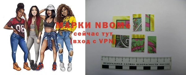 ешки Краснотурьинск