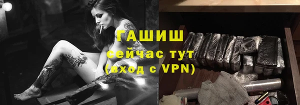 дмт Красноперекопск
