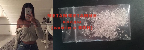 ешки Краснотурьинск