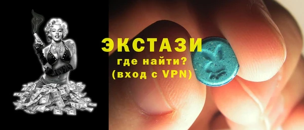ешки Краснотурьинск