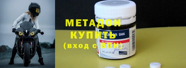 ешки Краснотурьинск