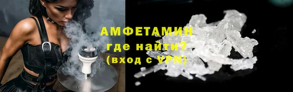 дмт Красноперекопск