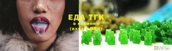дмт Красноперекопск