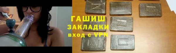 дмт Красноперекопск