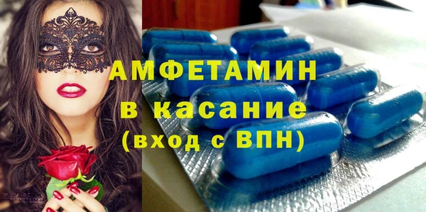 ешки Краснотурьинск