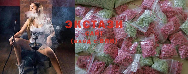 дмт Красноперекопск