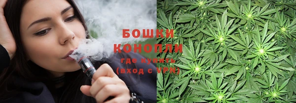 ешки Краснотурьинск