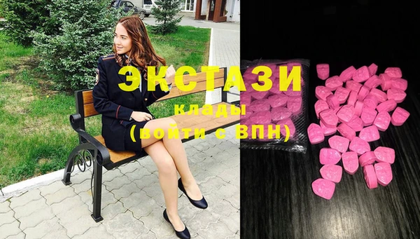 дмт Красноперекопск
