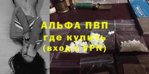 ешки Краснотурьинск