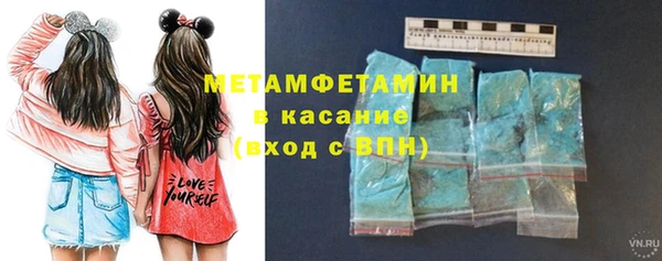 ешки Краснотурьинск